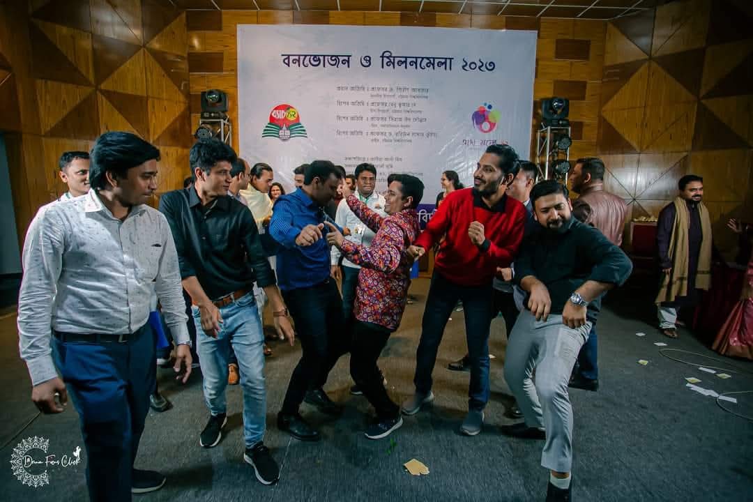 বনভোজন ও মিলনমেলা ২০২৩