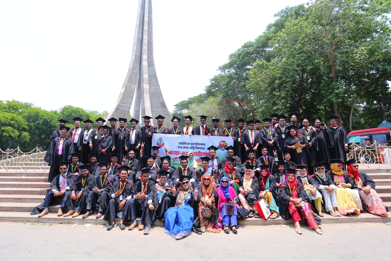 A Legacy of Excellence